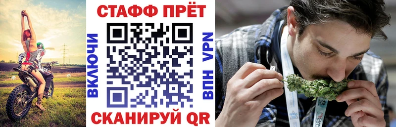 Купить наркотики Дно ГАШИШ Галлюциногенные грибы Меф