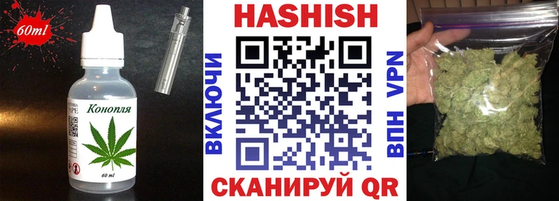купить закладку  KRAKEN ссылки  Cannafood конопля  Дно 