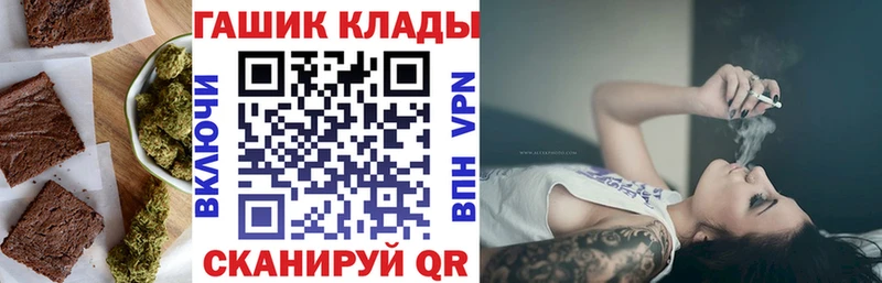 Canna-Cookies конопля Дно