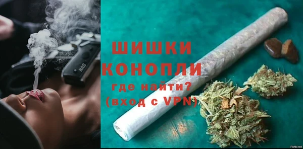 mix Аркадак