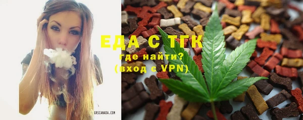 mix Аркадак