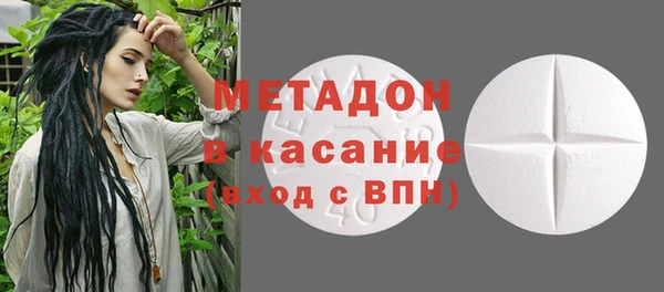 амф Валдай