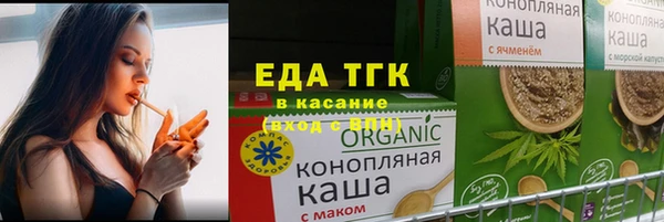 эйфоретик Арсеньев