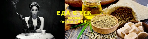 mix Аркадак