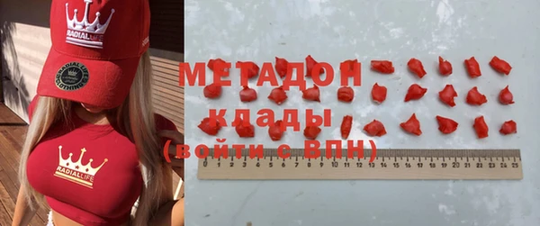 mix Аркадак
