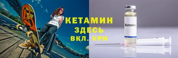 эйфоретик Арсеньев