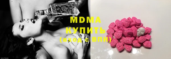 a pvp Бутурлиновка