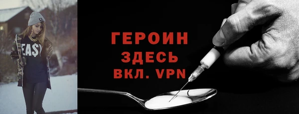 эйфоретик Арсеньев