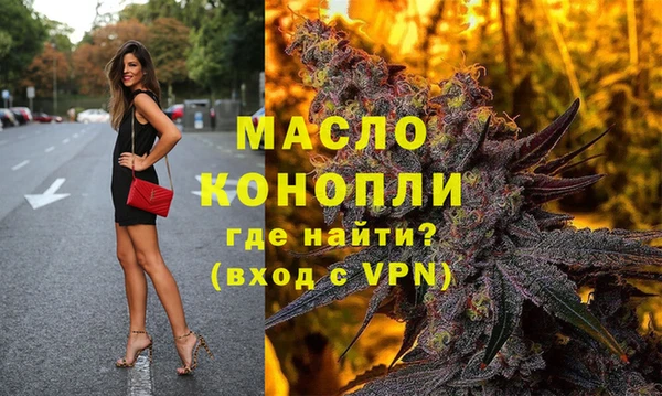 эйфоретик Арсеньев