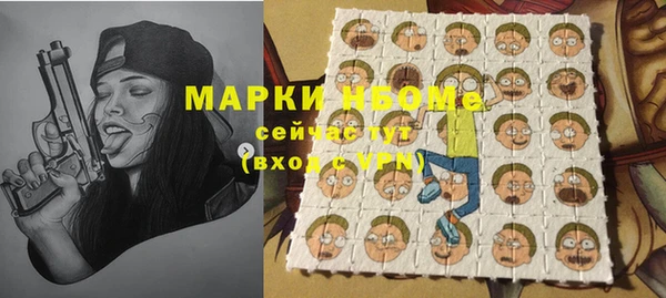 mix Аркадак
