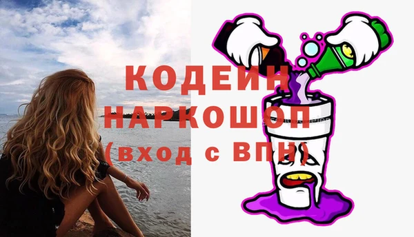 mix Аркадак