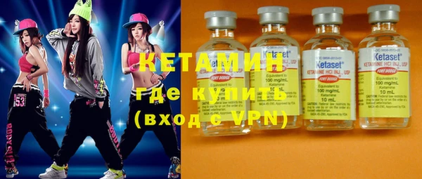 mix Аркадак