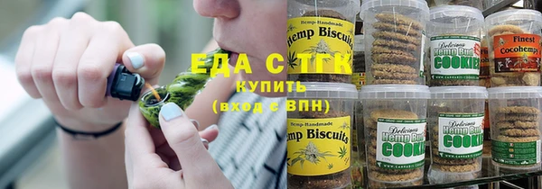 mix Аркадак