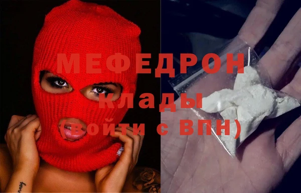 mix Аркадак