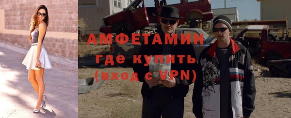 mix Аркадак