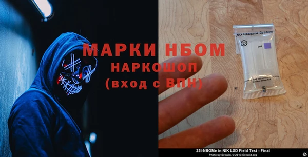mix Аркадак