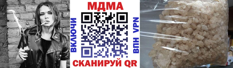 blacksprut зеркало Дно МДМА молли