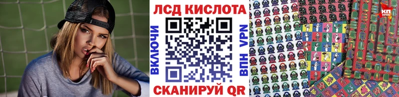 сколько стоит  Дно  Марки N-bome 1,5мг 
